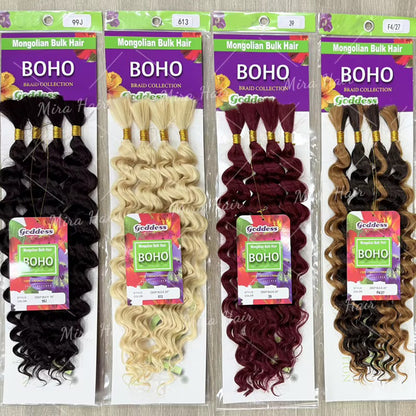 Mèches BOHO Goddess Deep Bulk 22”
