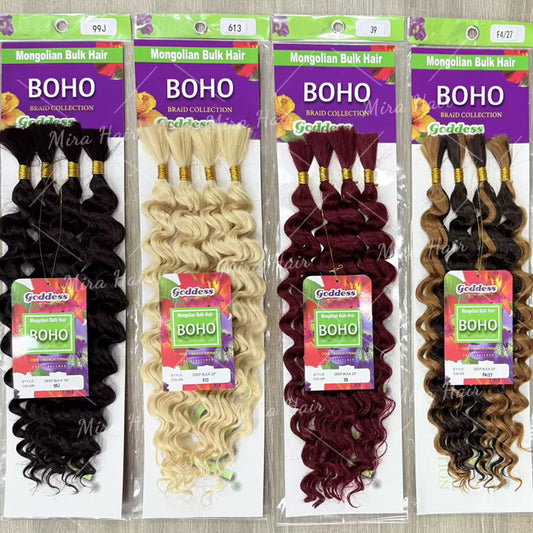 Mèches BOHO Goddess Deep Bulk 22”
