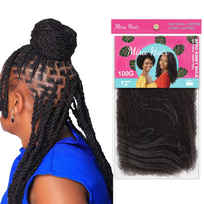 Mèches Afro Kinky Bulk 12 pouces – Extensions crépues pour vanilles, twists et coiffures protectrices