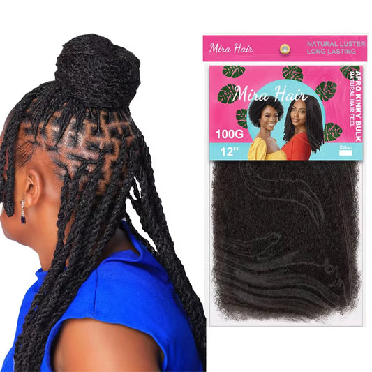 Mèches Afro Kinky Bulk 12 pouces – Extensions crépues pour vanilles, twists et coiffures protectrices